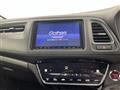 2016 Honda VEZEL