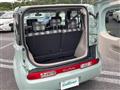 2017 Nissan Cube