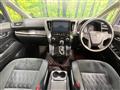 2023 Toyota Alphard