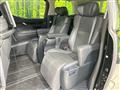 2023 Toyota Alphard
