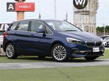 2019 BMW 2 Series