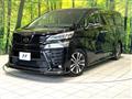 2021 Toyota Vellfire