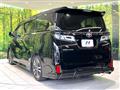 2021 Toyota Vellfire