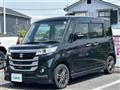 2017 Suzuki Spacia