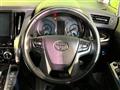 2015 Toyota Alphard
