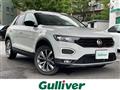 2021 Volkswagen Volkswagen Others