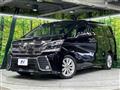 2016 Toyota Vellfire