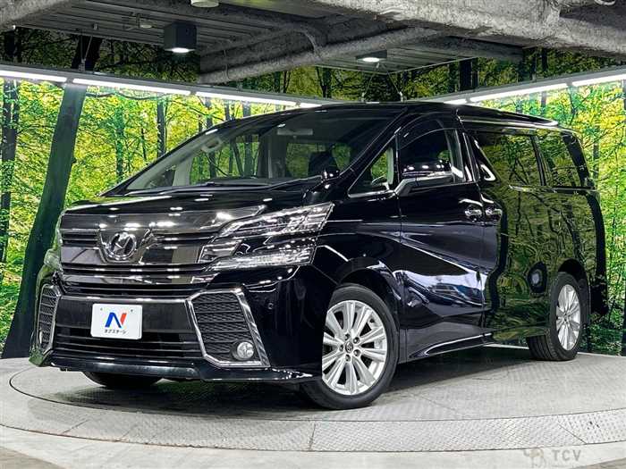 2016 Toyota Vellfire
