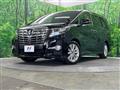 2017 Toyota Alphard
