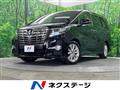 2017 Toyota Alphard