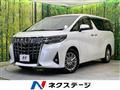 2018 Toyota Alphard