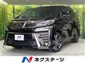 2019 Toyota Vellfire