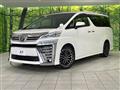 2019 Toyota Vellfire