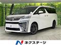 2019 Toyota Vellfire