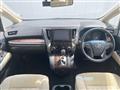 2020 Toyota Alphard