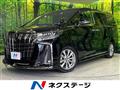 2022 Toyota Alphard
