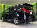 2022 Toyota Alphard