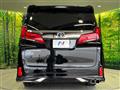 2022 Toyota Alphard