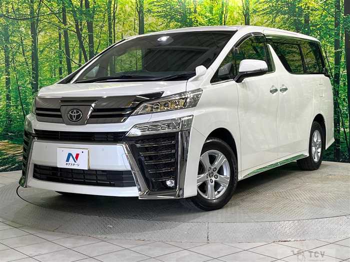 2022 Toyota Vellfire
