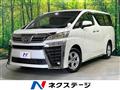 2022 Toyota Vellfire