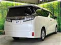 2022 Toyota Vellfire