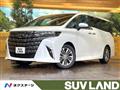 2023 Toyota Alphard