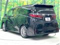 2023 Toyota Alphard