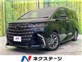 2024 Toyota Alphard