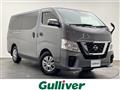 2020 Nissan NV350 Caravan