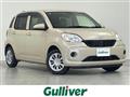 2017 Toyota Passo