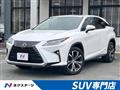 2016 Lexus RX