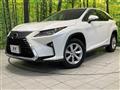2016 Lexus RX