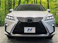 2016 Lexus RX