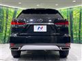 2020 Lexus RX