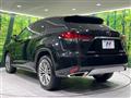 2020 Lexus RX