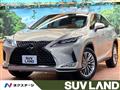 2020 Lexus RX