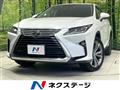 2017 Lexus RX