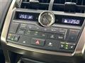 2016 Lexus NX