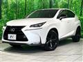 2017 Lexus NX