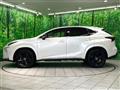 2017 Lexus NX
