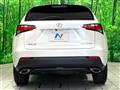 2017 Lexus NX