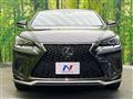 2017 Lexus NX