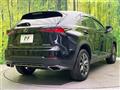 2017 Lexus NX