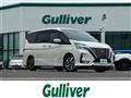 2021 Nissan Serena