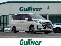 2021 Nissan Serena