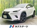 2018 Lexus NX