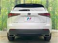 2018 Lexus NX