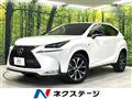 2015 Lexus NX