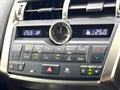 2015 Lexus NX
