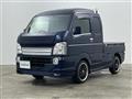 2022 Suzuki Super Carry